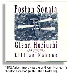 Glenn Horiuchi / Lillian Nakano - Poston Sonata