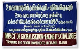 Banner in Rengathapurem in western Tamil Nadu.