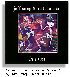 Jeff Song & Matt Turner -- in vivo