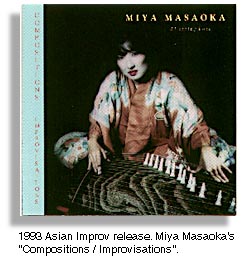 Miya Masaoka - Compositions / Improvisations